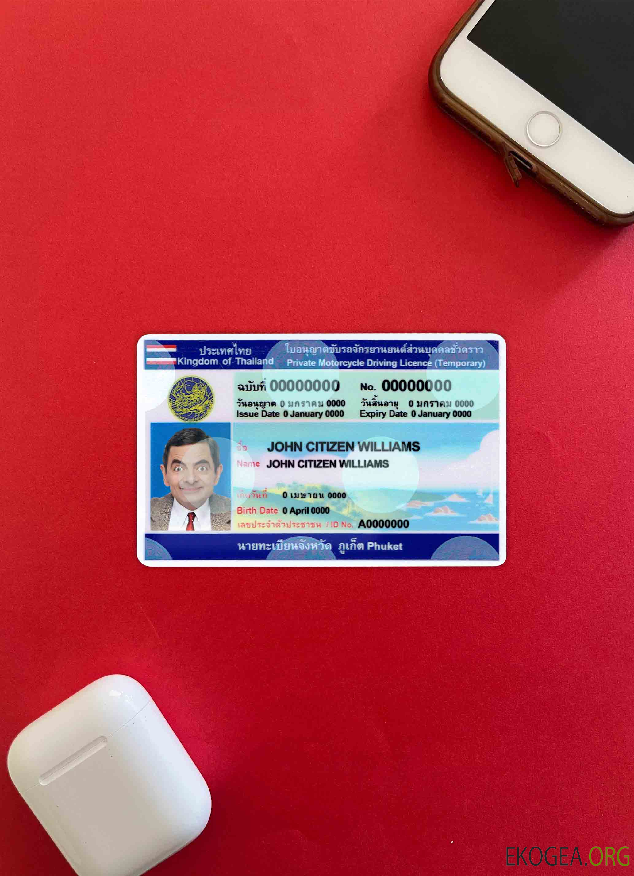 Thaïlande DL photolook AVANT